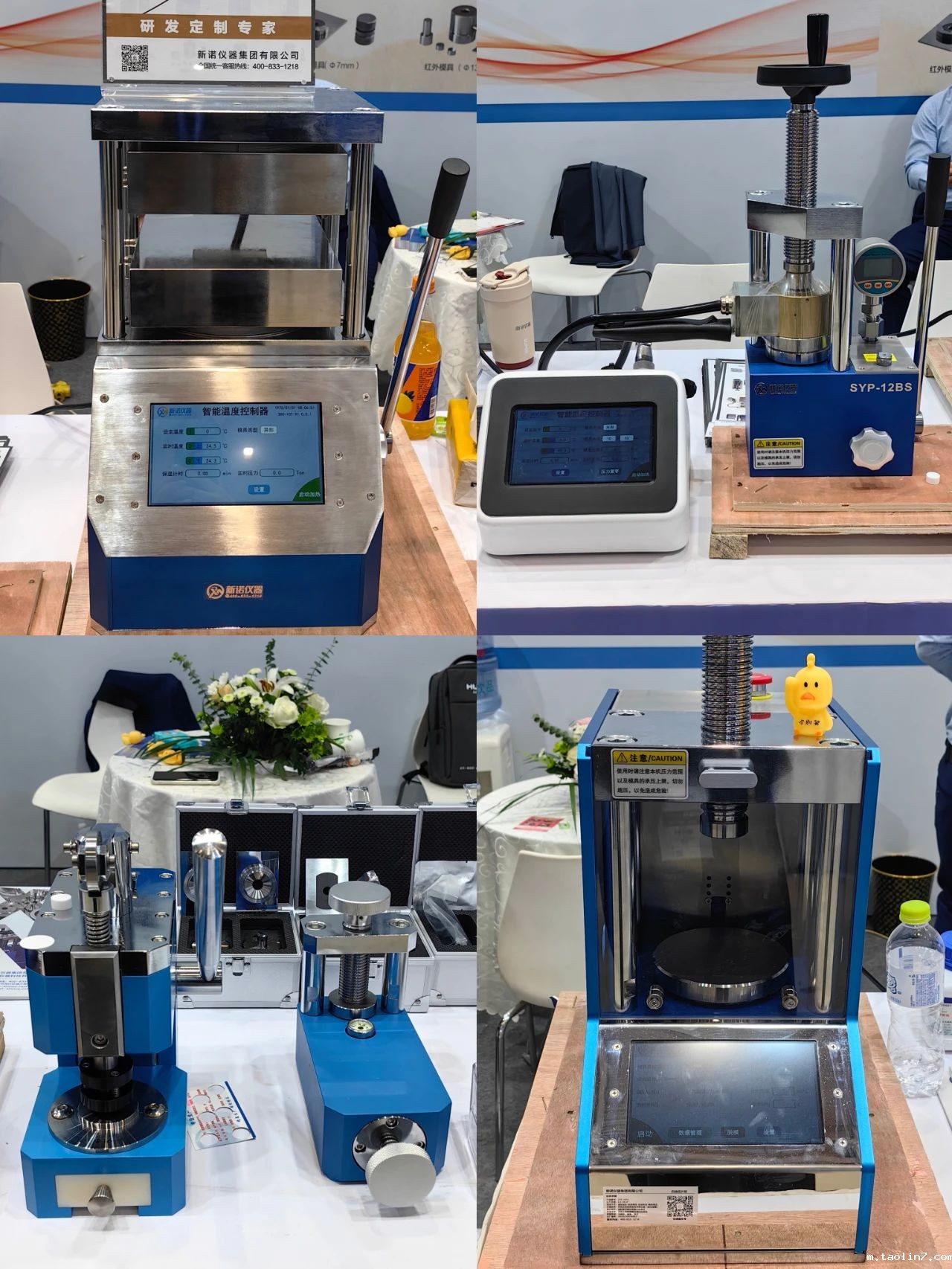 1724807308112347.jpg 第60届中国高博会3.jpg