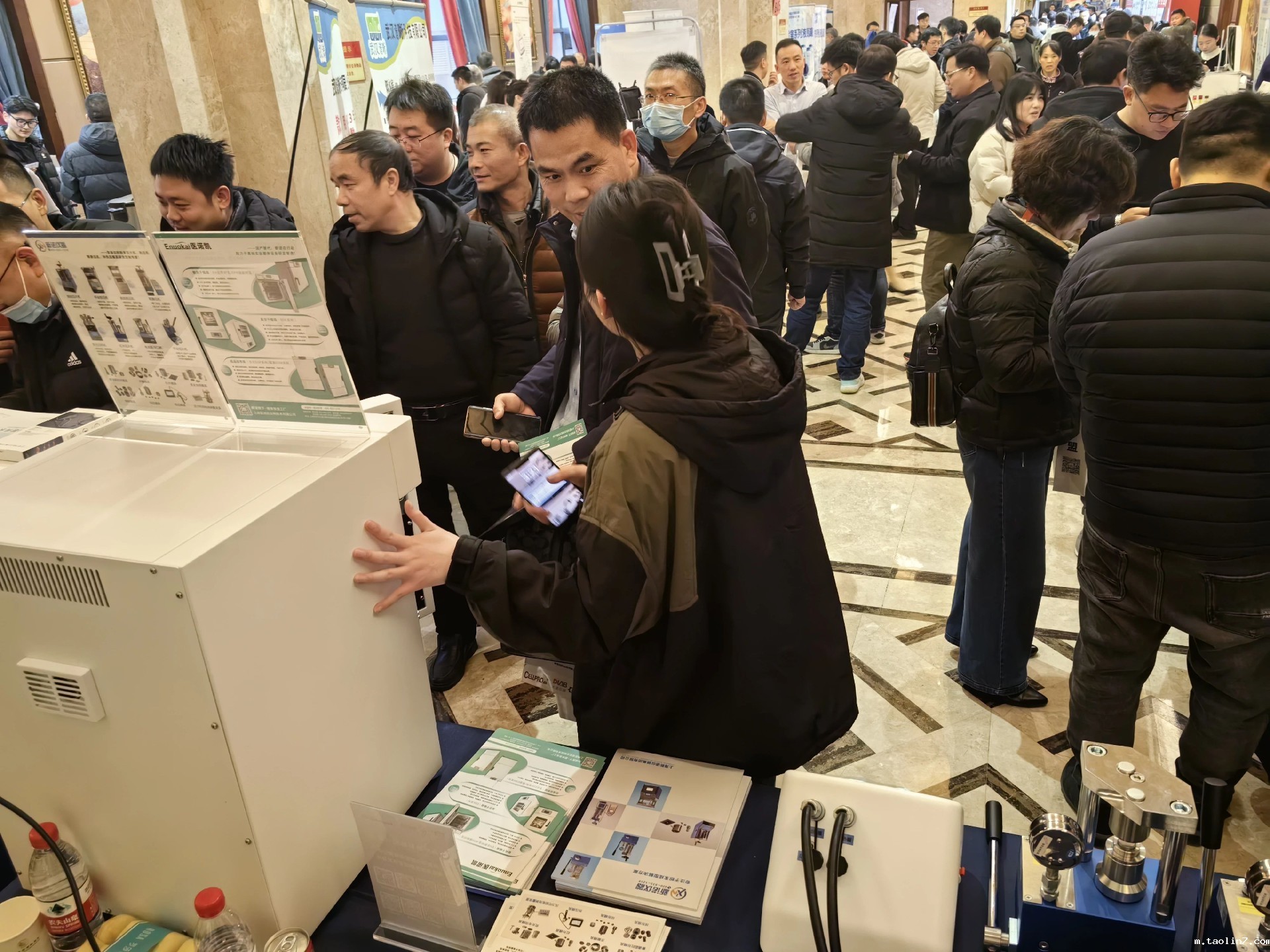 1724810855211362.jpg 2024湖北省科学仪器年会9.jpg