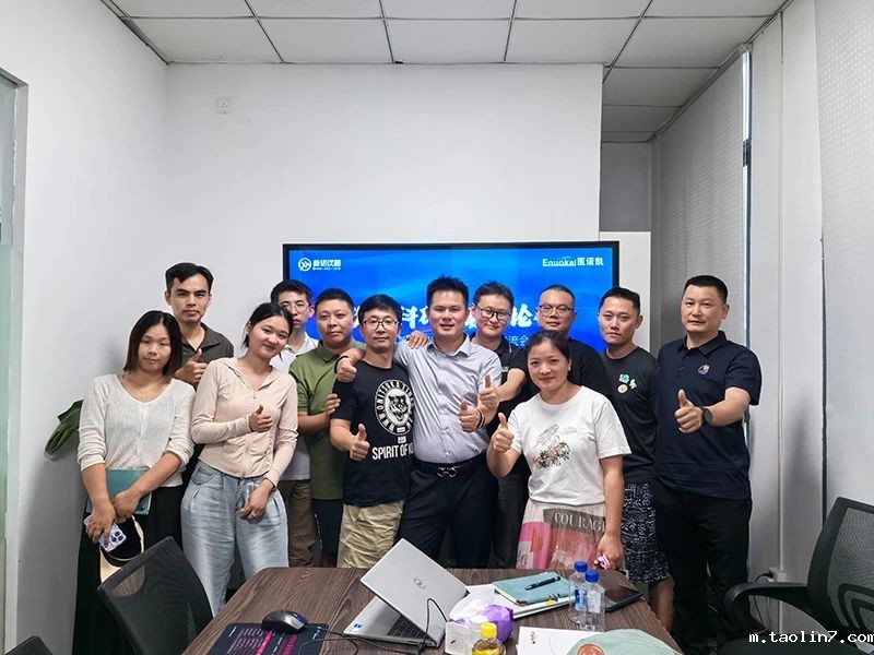 1724815538125542.jpg 助力科研浦江论剑2.jpg