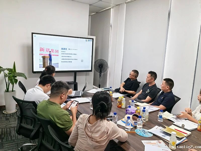 1724815560101714.jpg 助力科研浦江论剑4.jpg