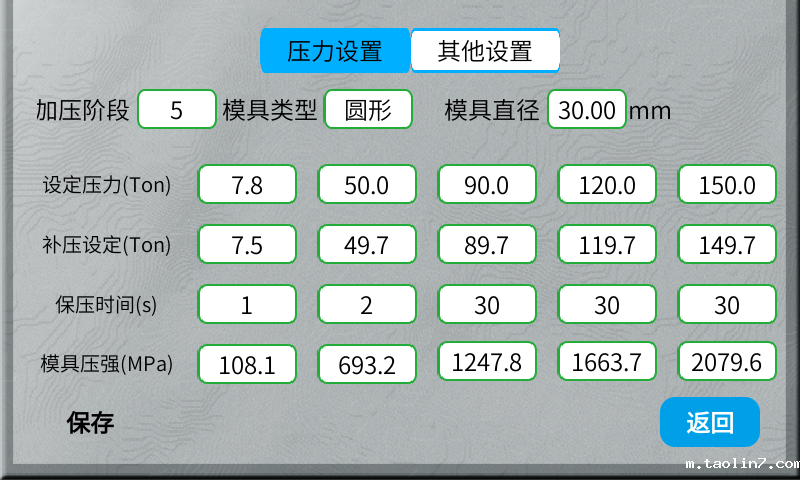 1719200635412494.png 图片2.png