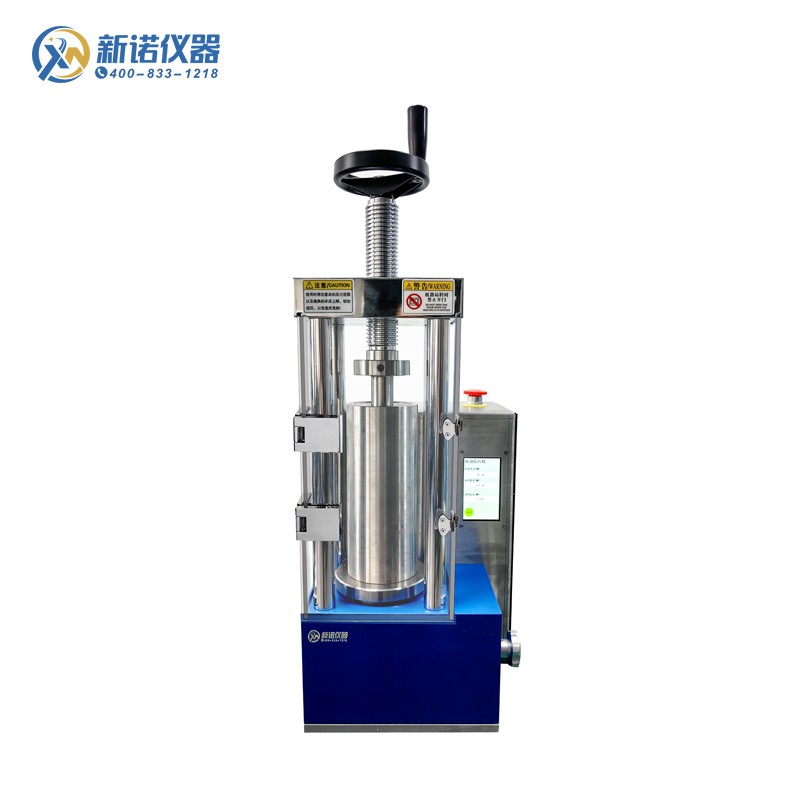 DJYP-T系列 电动等静压压片机 新诺等静压机