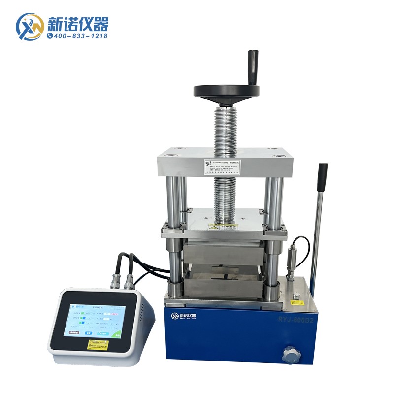 RYJ-600DG系列 手动热压机 双平板热压机  500℃ 双平板/手动30吨