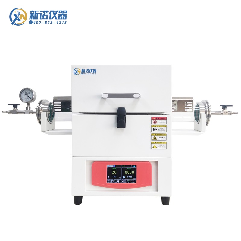 新诺仪器EGL-N 系列触摸屏智控管式电阻炉开启式真空高温管式炉实验室电炉1200度