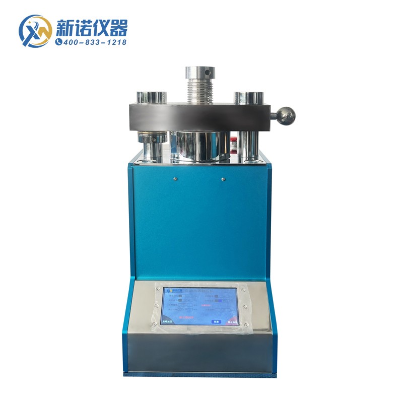 ZJYP-R60T型 自动热等静压机 电动热等静压压片机