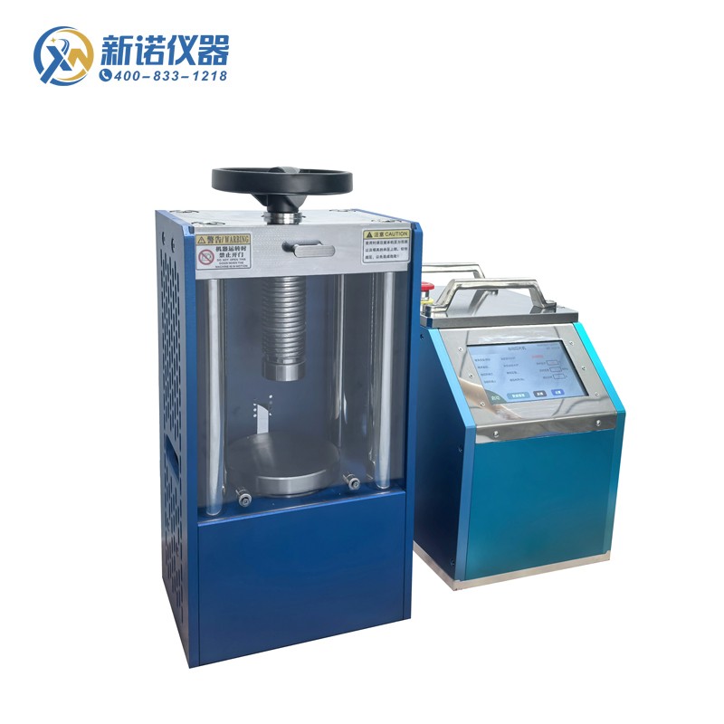 FZYP-40T型 分体式手套箱米兰体育app最新版本新诺粉末压片机 40吨自动压机