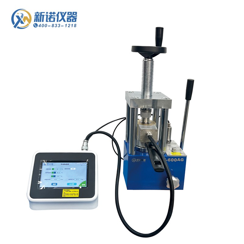 RYJ-600B/G 单平板热压机， 电加热手动压片机，手动24吨热压机