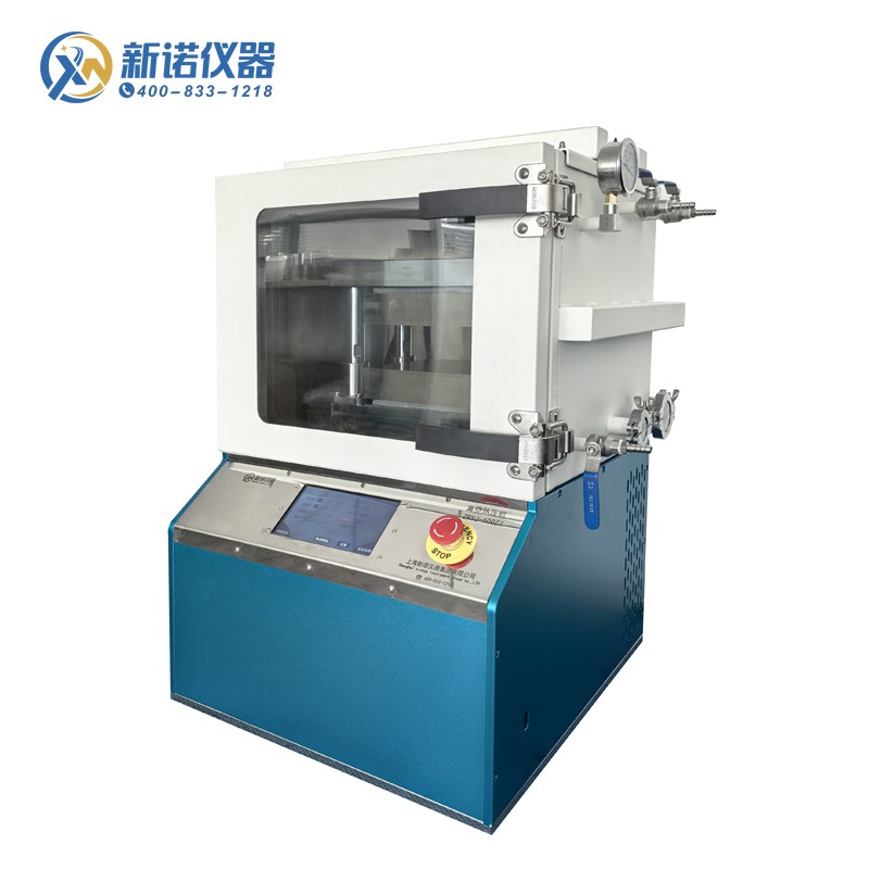 新诺ZRYJ-600Z系列 真空热压机 按需定制热压机（300℃） 自动热压机 真空箱热压机 真空箱专用热压机