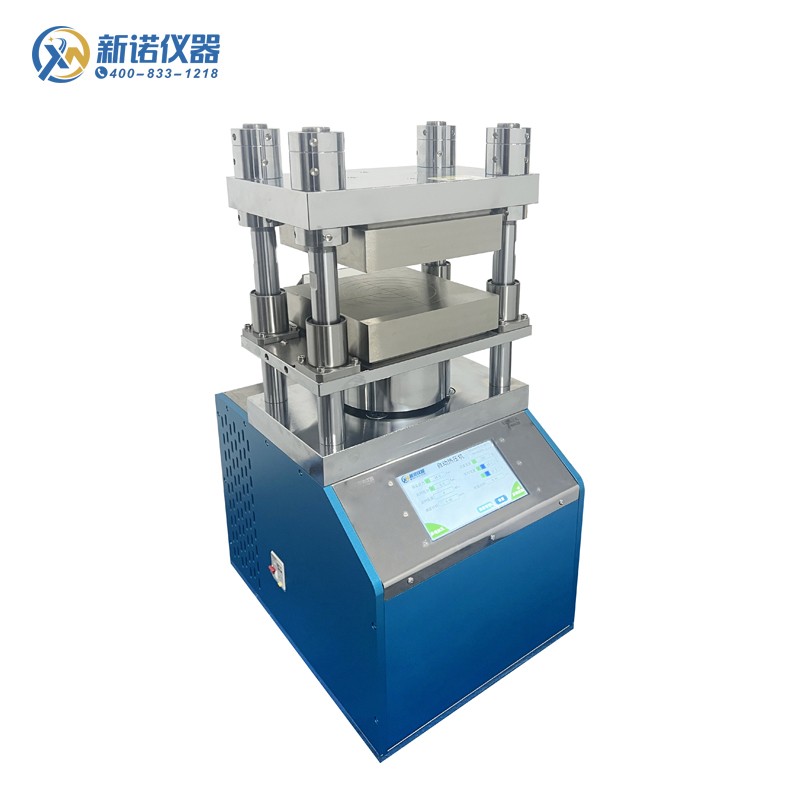 新诺GRYJ-600Z系列高精度双平板自动热压机平整度高需求（300℃/500℃）