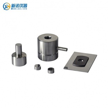 上海新诺MJH-B型红外退膜模具（Ф13mm）压片机模具