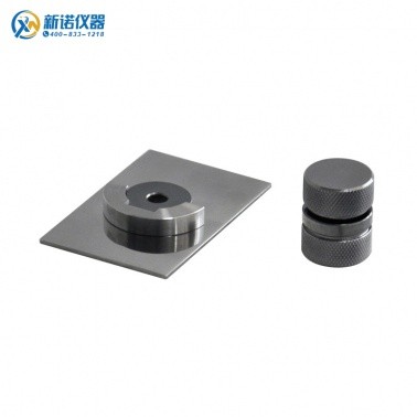 上海新诺MJH-C型Ф7mm不退模红外专用模具 压片机模具